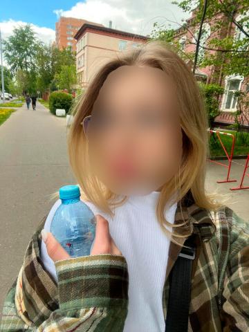 Майя